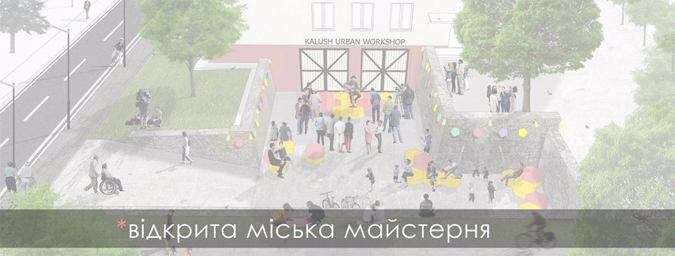 Вигляд проекту KUW