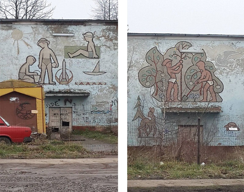 Мозаїка на стіні будинку на Будівельників, 15