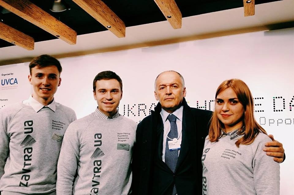 Катерина Вербинська поряд з Віктором Пінчуком, Давос