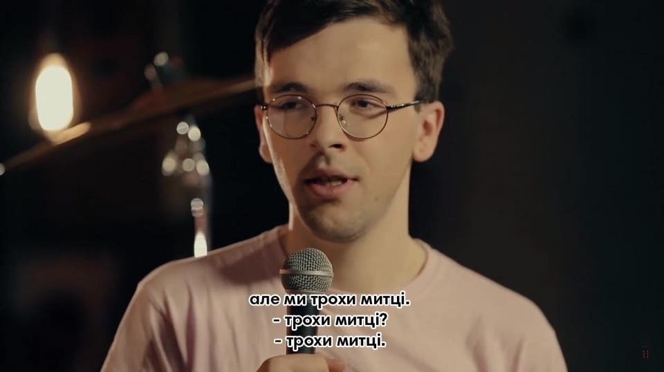 Сергій Воронов і його діалог з Майклом Щуром