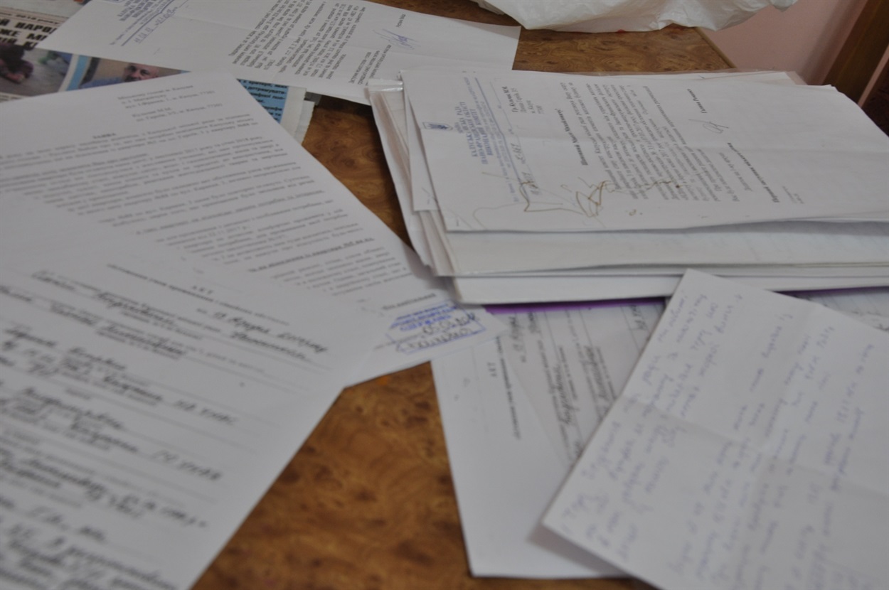 Численні заяви, звернення й відповіді щодо стану квартири