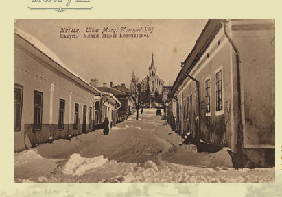 Вулиця Марії Конопніцької (теперішня Костельна) на поштівці 1916 року, виданій М. Нойманом