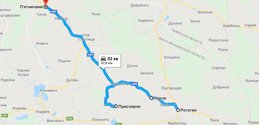 Маршрут Рогатин-Черче-Приозерне-П'ятничани