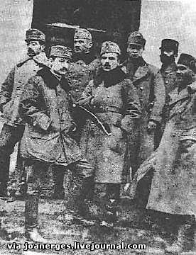 Старшини УГА: отаман Н. Гірняк, поручник В. Старосольський, М. Саєвич, полковник Д. Вітовський, М. Гаврилко, І. Боберський, О. Семенюк