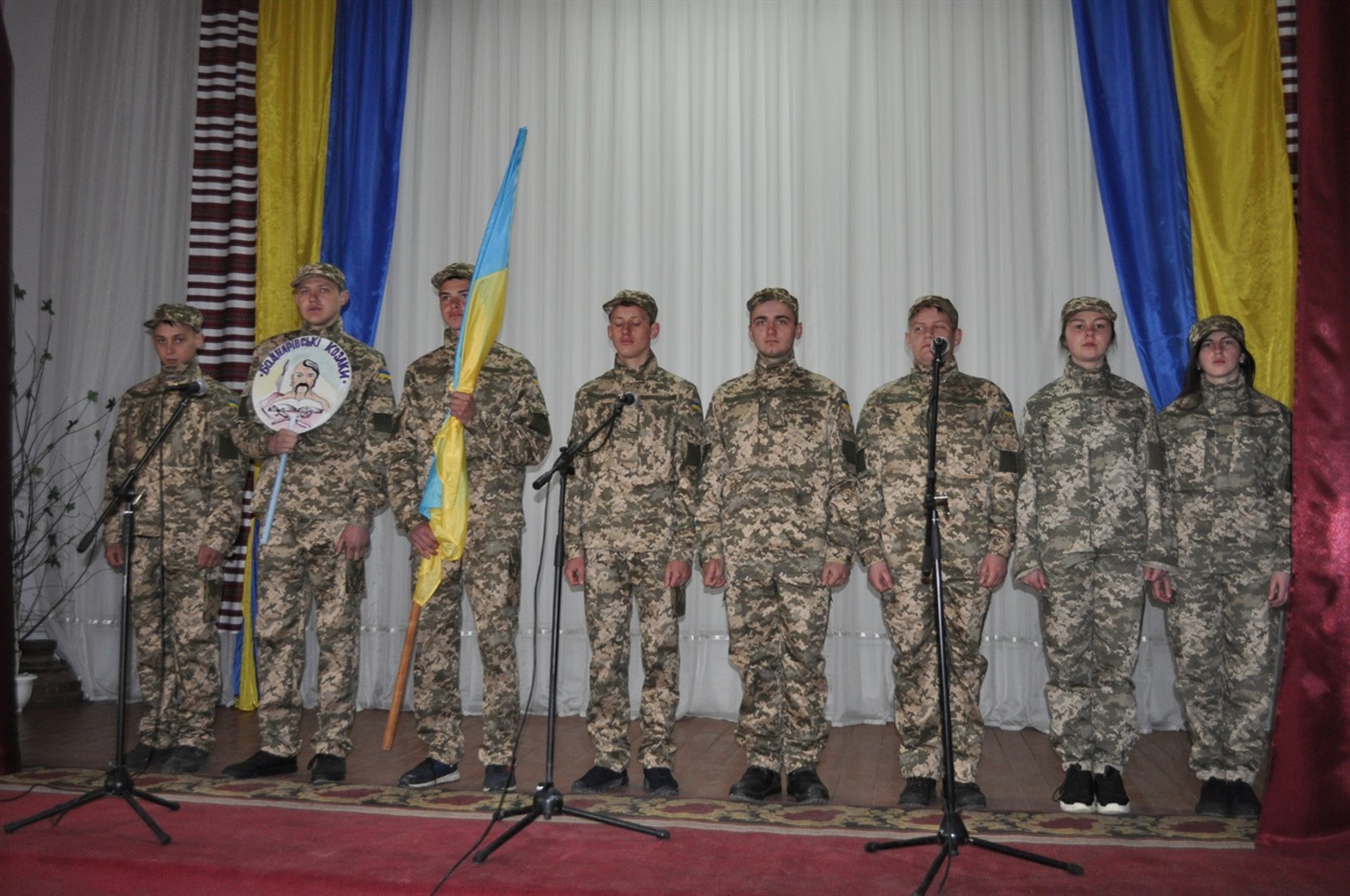 с. Боднарів