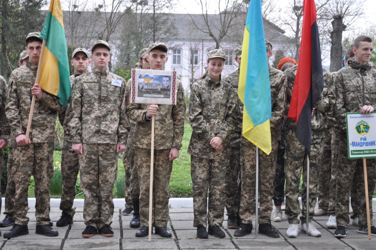 Войнилівський ліцей