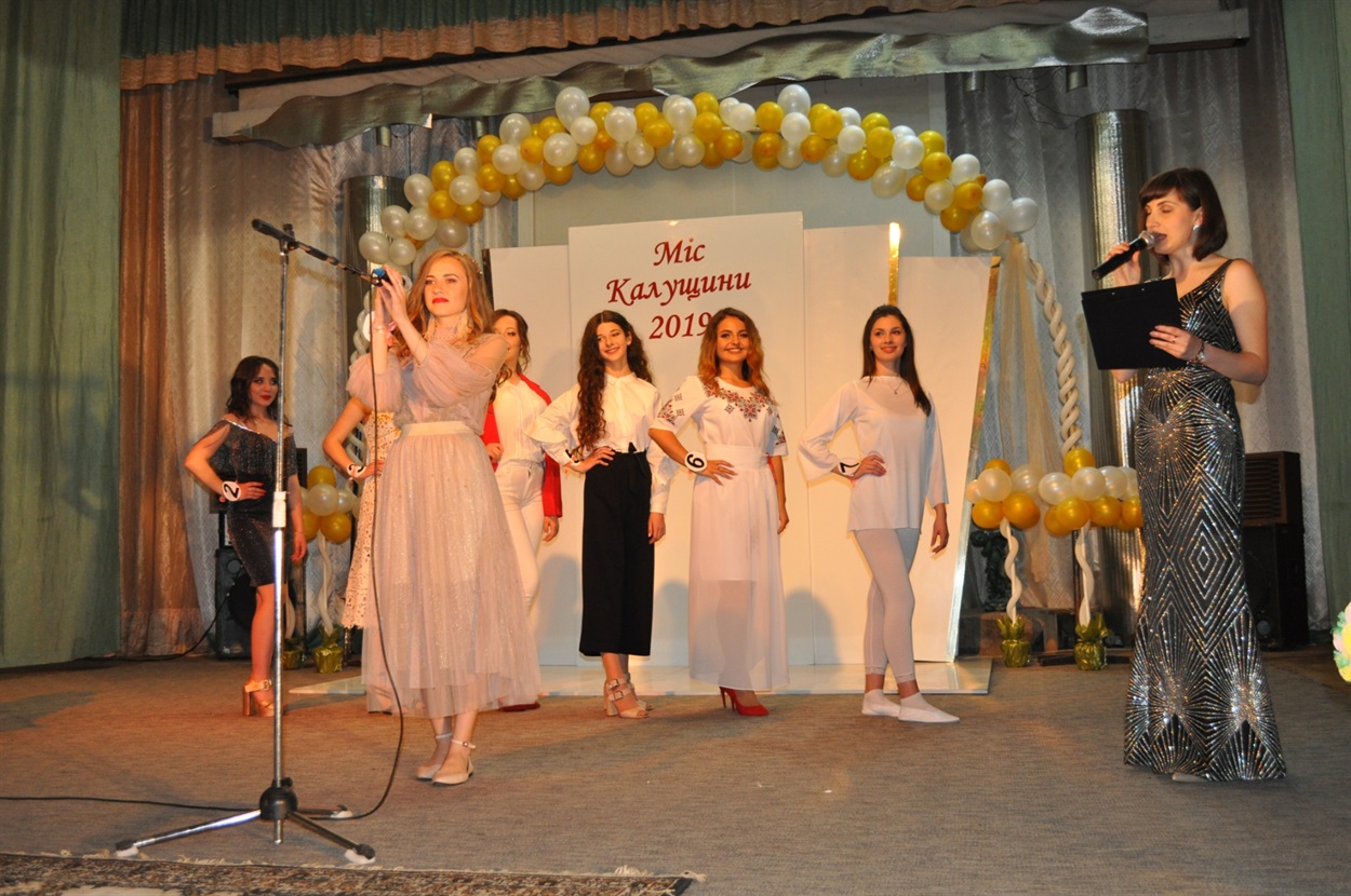 Софія Федів із Студінки стала "Віце-міс Калущини"