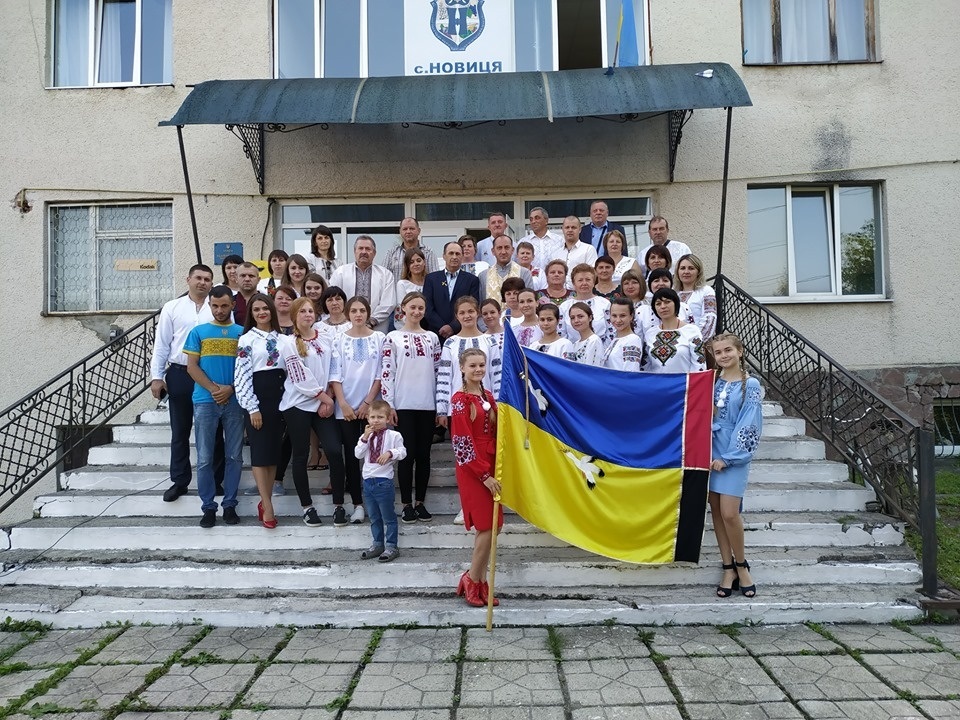 День Державного Прапора у Новицькій ОТГ
