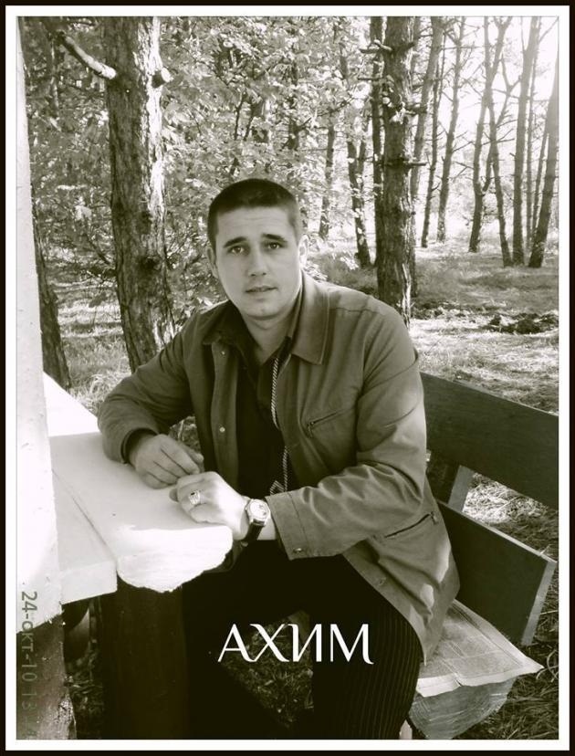 Михайло Данів