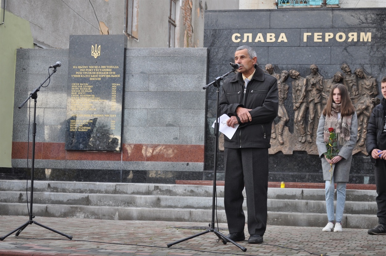 Богдан Сімків