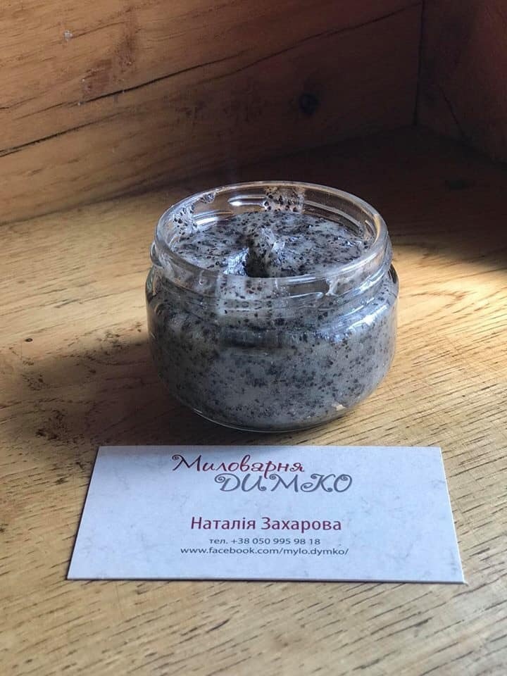 Мило-паста з маком та жасмином. Добре підходить для зрілої шкіри.