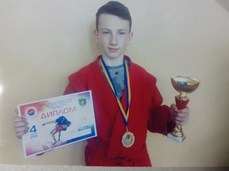 Тарас Федищин
