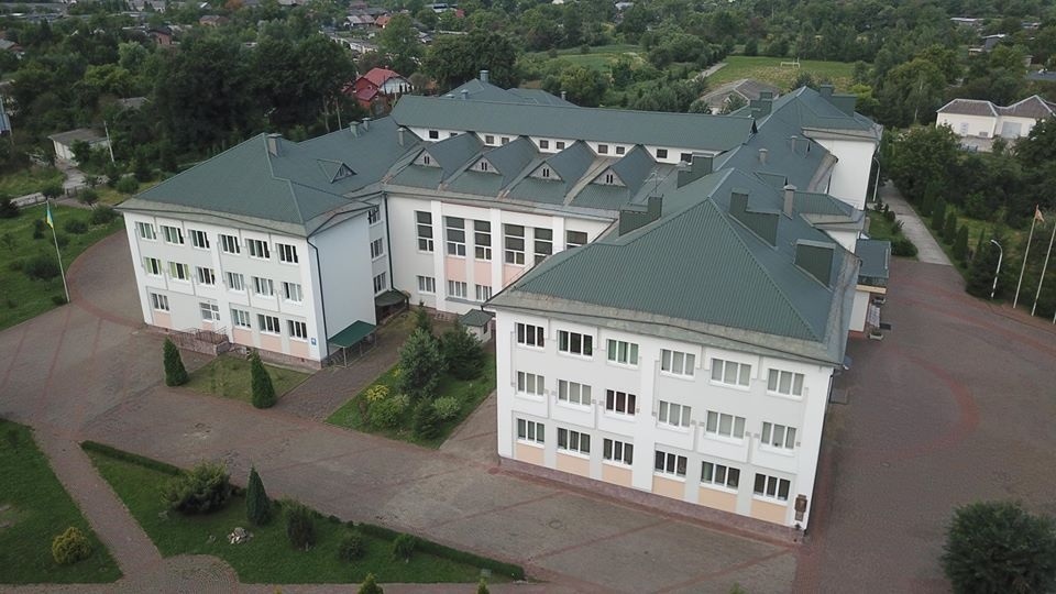 Калуська гімназія ім. Дмитра Бахматюка