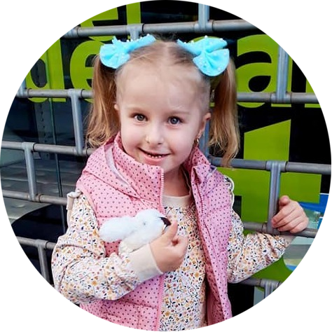Емілія Барнич, 4,5 роки