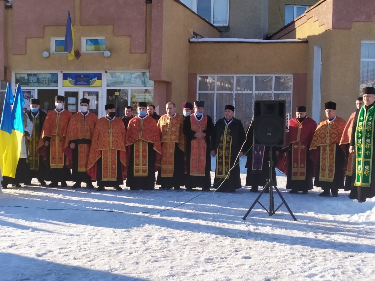 День Пам’яті Героїв Небесної Сотні