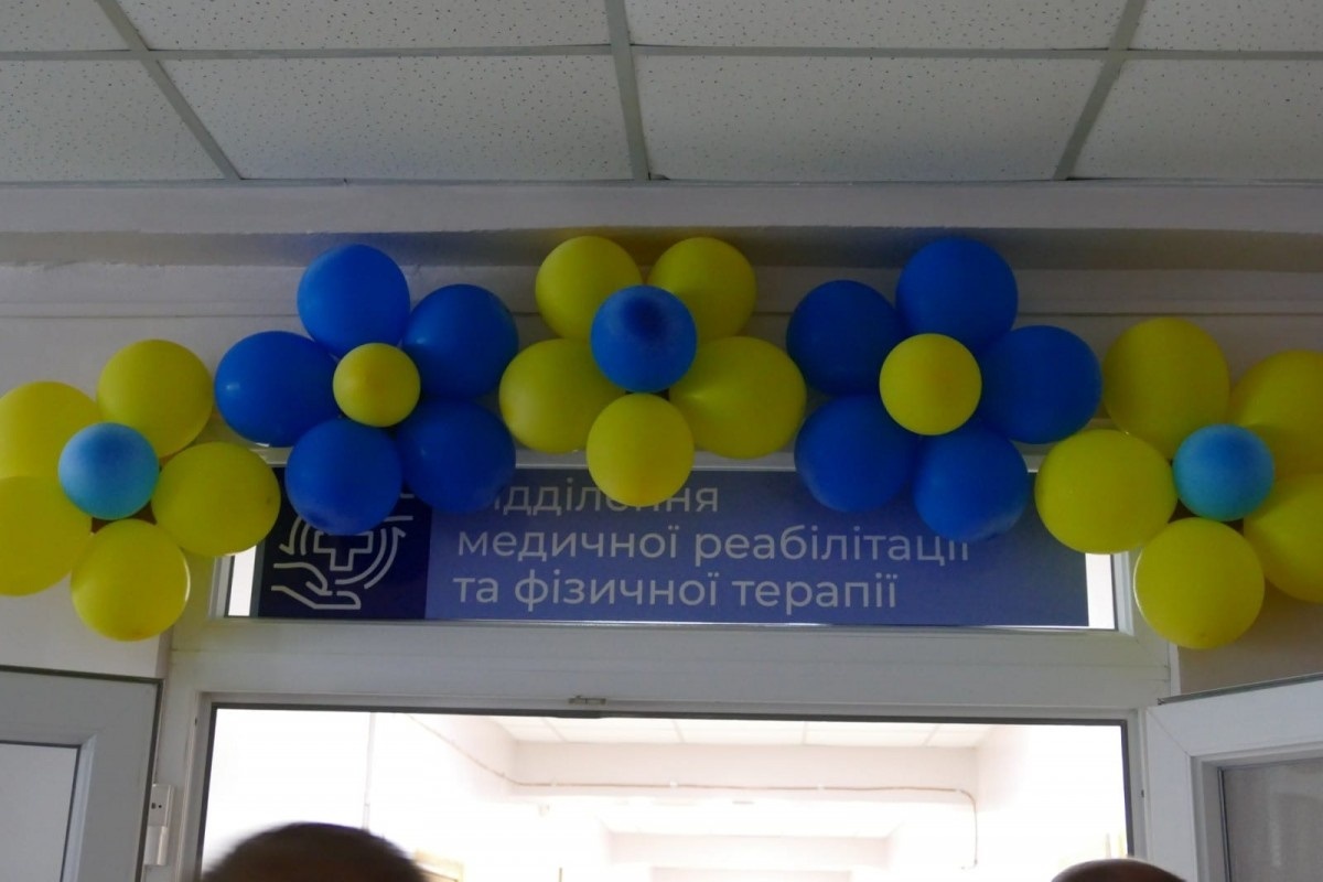 Вікриття відділення медичної реабілітації та фізичної терапії в Калуській ЦРЛ