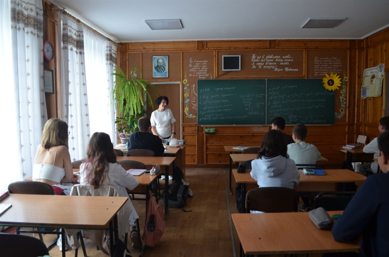 Клас у ліцеї Інтелект
