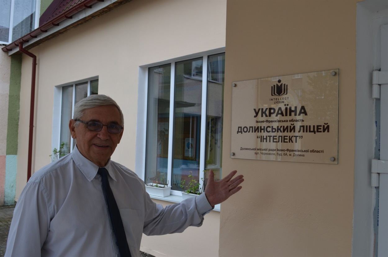 Ліцей Інтелект і директор Михайло Чміль