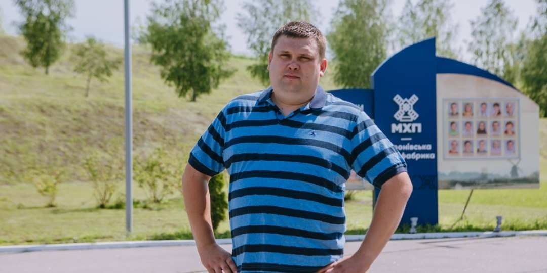 Люди МХП: Віталій Мухортов